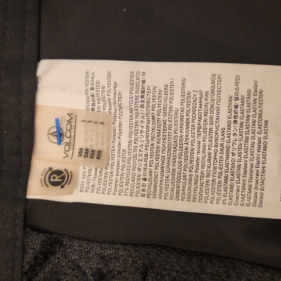 Volcom Board Shorts (Recycled, Made with Repreve) - Picture 3 of 3